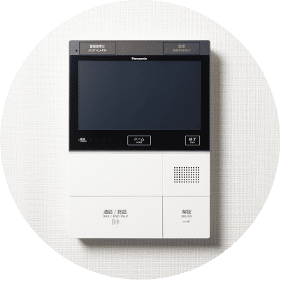 インターホン兼非常ボタン